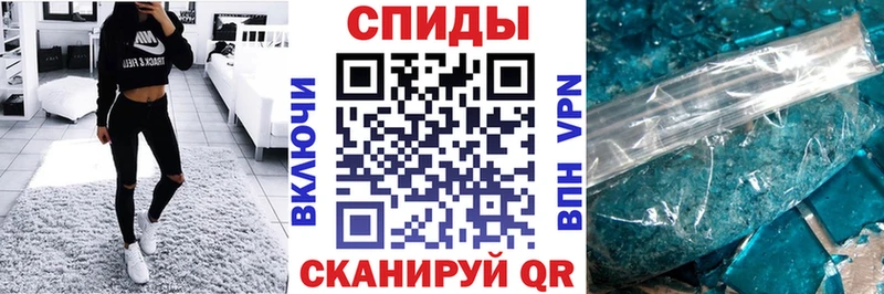 АМФ Розовый  Купить где  Ликино-Дулёво 