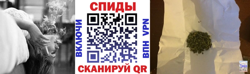 БУТИРАТ Butirat  Купить где  Ликино-Дулёво 