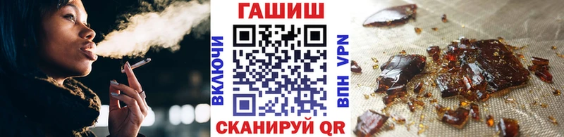 Купить закладки  Ликино-Дулёво  Гашиш Изолятор 