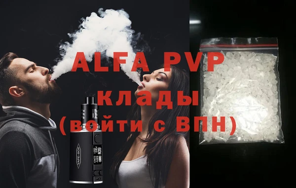 mdma Медногорск