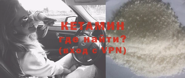 mdma Медногорск