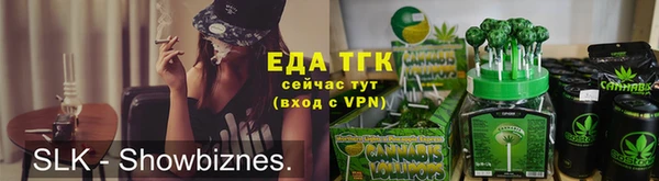 не бодяженный Михайловка