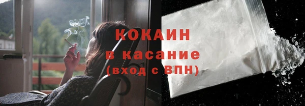 винт Михайловск