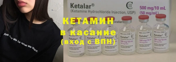 mdma Медногорск