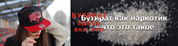 mdma Медногорск