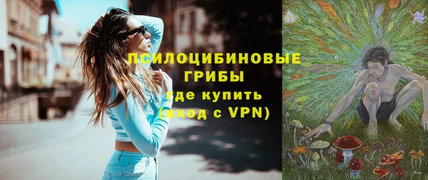 mdma Медногорск