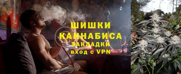 мефедрон VHQ Медвежьегорск