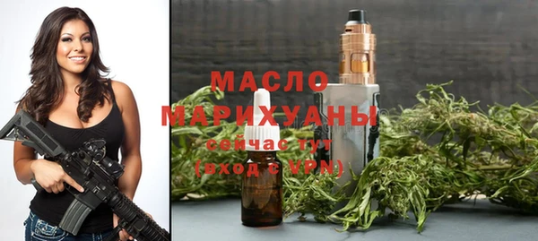 спиды Мегион