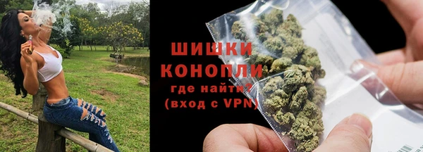 мефедрон VHQ Медвежьегорск