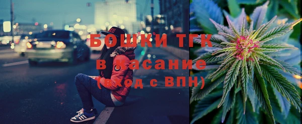 мефедрон VHQ Медвежьегорск