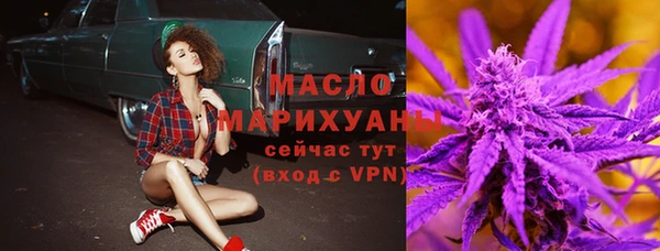 спиды Мегион