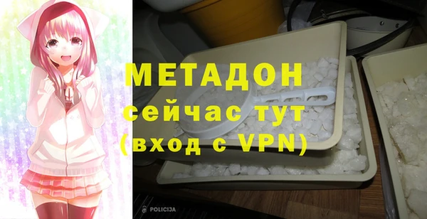 mdma Медногорск