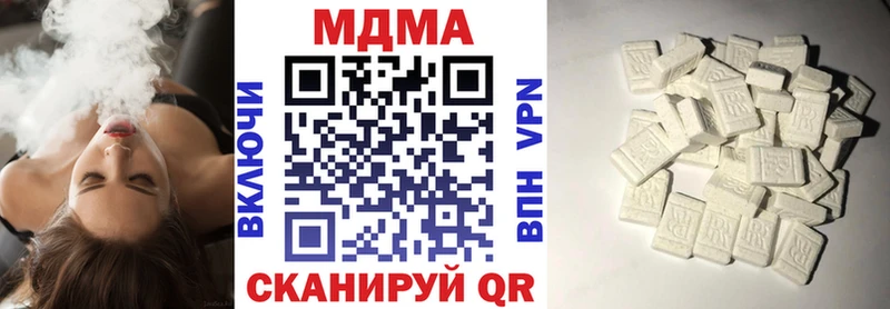 МДМА crystal  Купить закладки  Ликино-Дулёво 