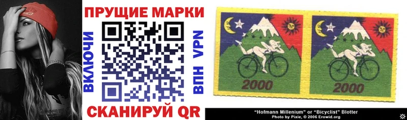 Купить закладки  Ликино-Дулёво  Марки NBOMe 1500мкг 
